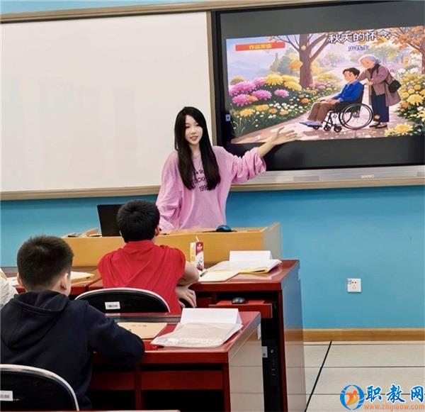 圖片 4