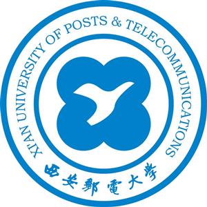 西安郵電大學繼續教育學院